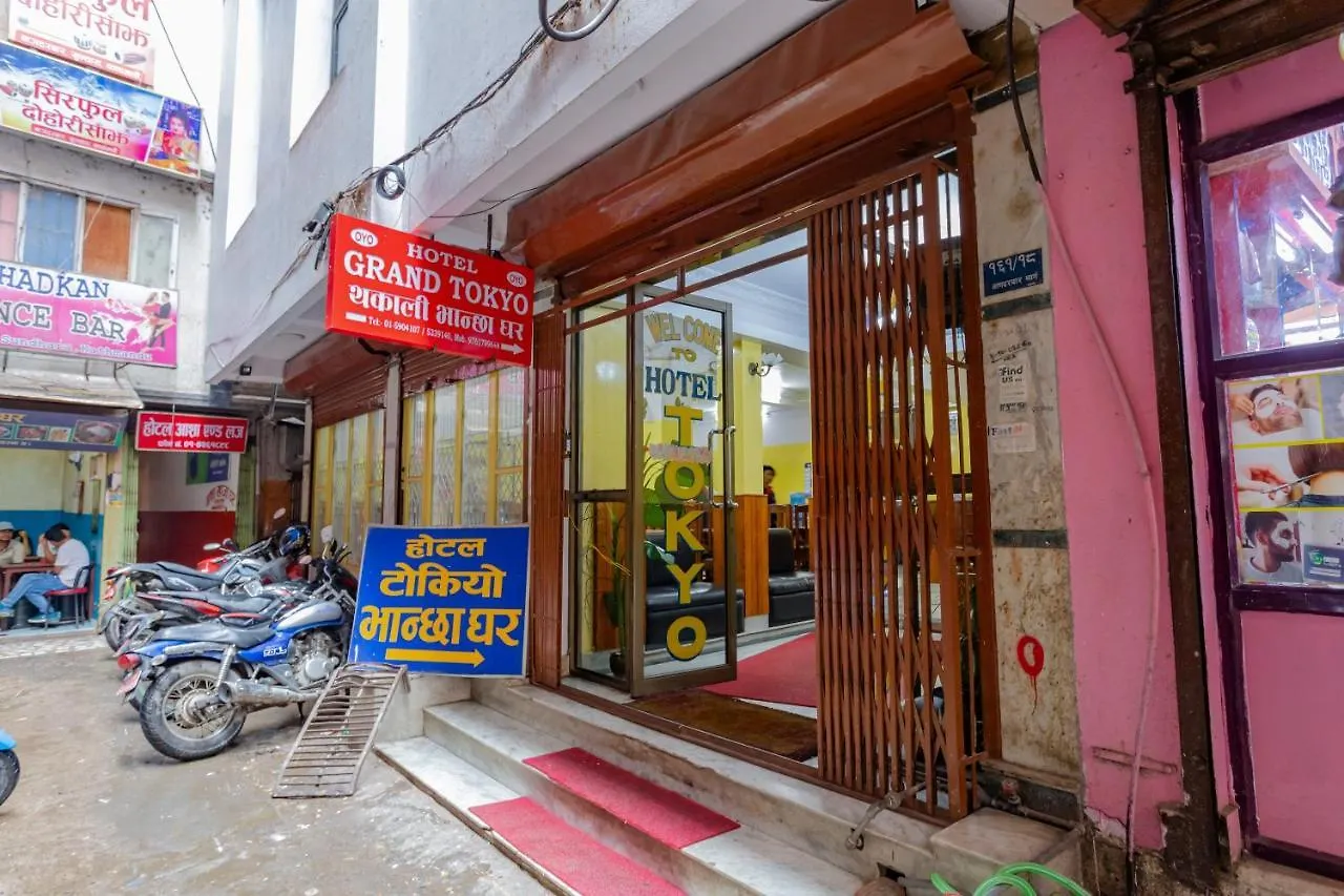 Oyo 807 Hotel Grand Tokyo Kathmandu 3*,